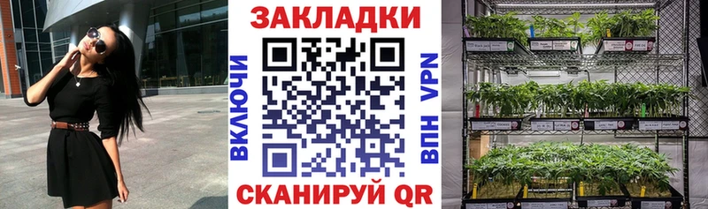 Магазины продажи наркотиков Усмань КОКАИН  СОЛЬ  АМФ  Галлюциногенные грибы  МАРИХУАНА  Героин  ГАШИШ 