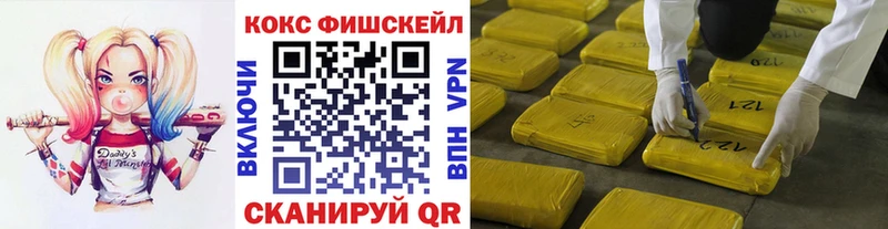 COCAIN Боливия Усмань