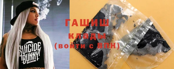 COCAINE Медвежьегорск