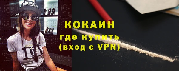 a pvp Медногорск