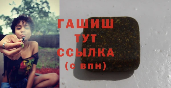 a pvp Медногорск