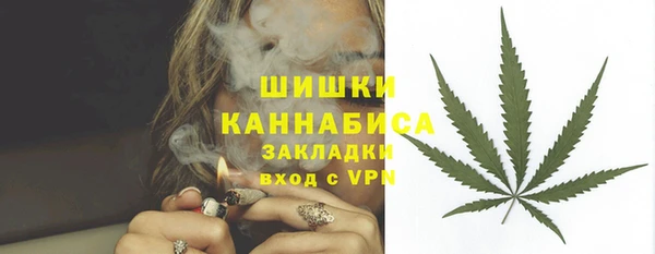 COCAINE Медвежьегорск
