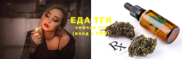 a pvp Медногорск