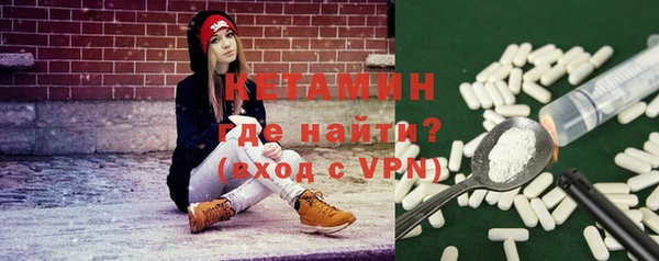 apvp Абаза