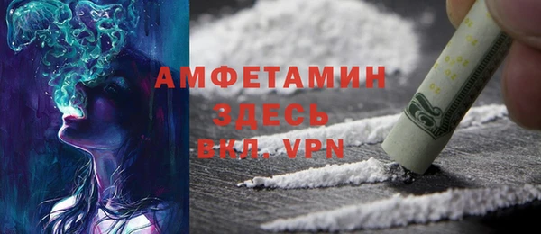каннабис Абдулино