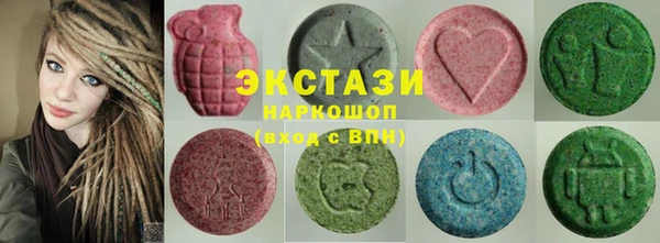 каннабис Абдулино