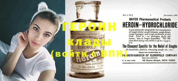 прущие грибы Мегион