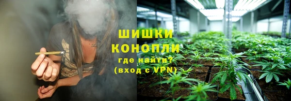 экстази Абинск