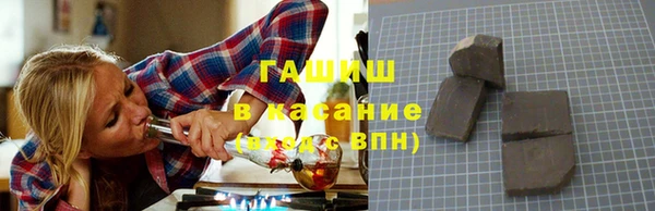 экстази Абинск