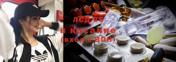 apvp Абаза